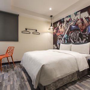 The Young Hotel